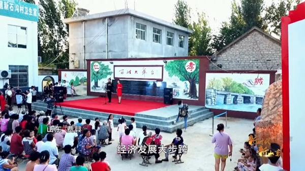 Shandong develops into highland for culture industry