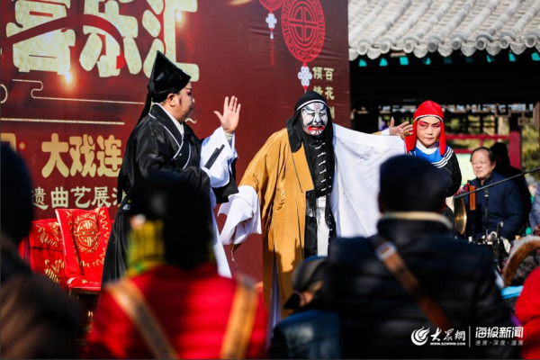 ICH performances staged in Jinan for New Year's Day
