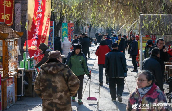 ICH performances staged in Jinan for New Year's Day