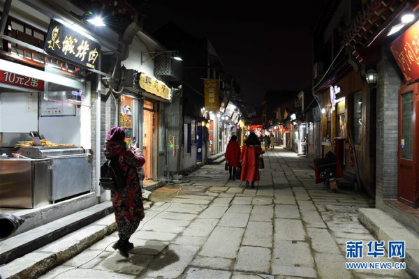 At a glance: Jinan's Furong Alley after renovation