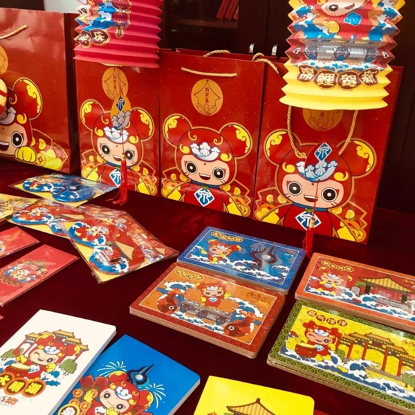 Mascot unveiled for Baotu Spring Lantern Festival