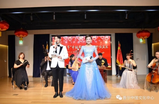 Weihai artists celebrate Chinese New Year in South Korea