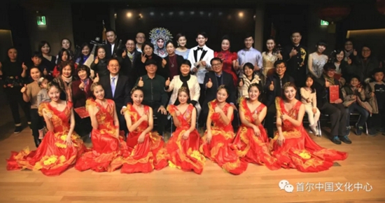 Weihai artists celebrate Chinese New Year in South Korea