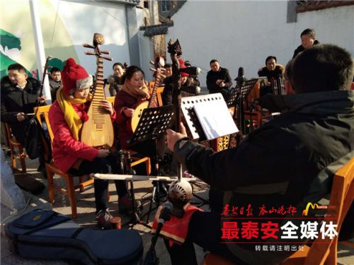 Tai'an troupe brings opera to villages