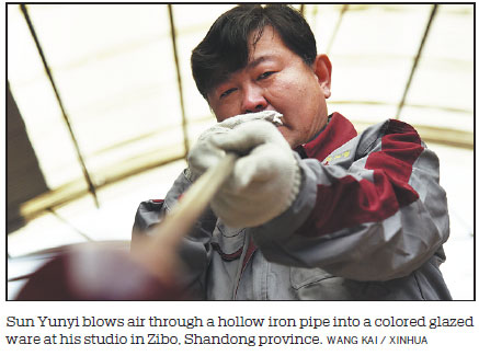 Puff and sweat revive imperial glaze tradition
