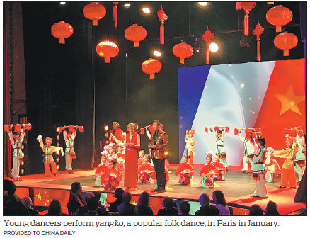 Jiaozhou children trip the light fantastic at Paris evening gala
