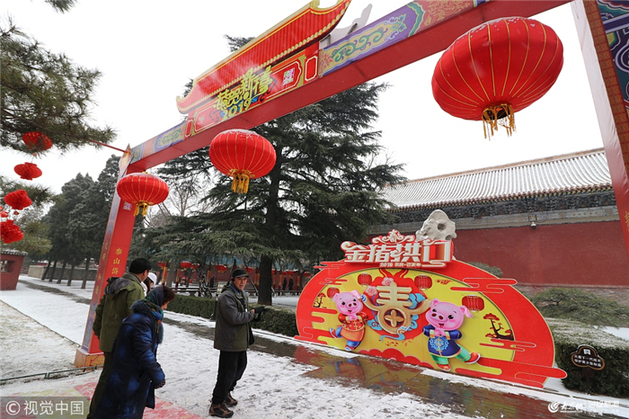 Dai Temple spruced up for Spring Festival holiday