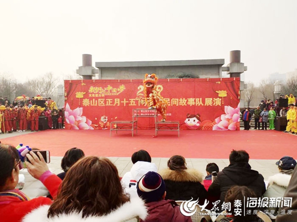 Lantern Festival celebrated in Taishan district