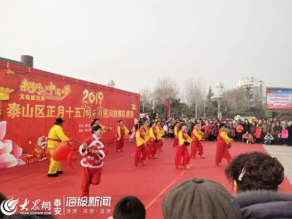 Lantern Festival celebrated in Taishan district
