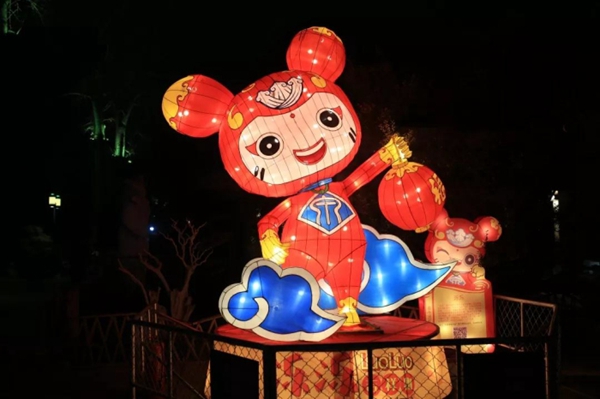 Gorgeous lanterns ignite Jinan Baotu Spring Park