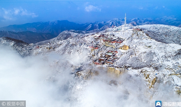 Mount Tai glistens with scenes of rime