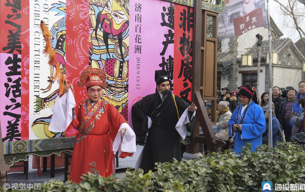 Jinan residents marveled by traditional opera