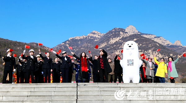 Flash mobs held in Shandong to honor motherland's birthday