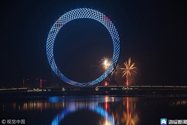 Light and firework show lights up world's biggest shaftless ferris wheel