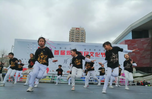 Yantai hosts first citizen cultural festival
