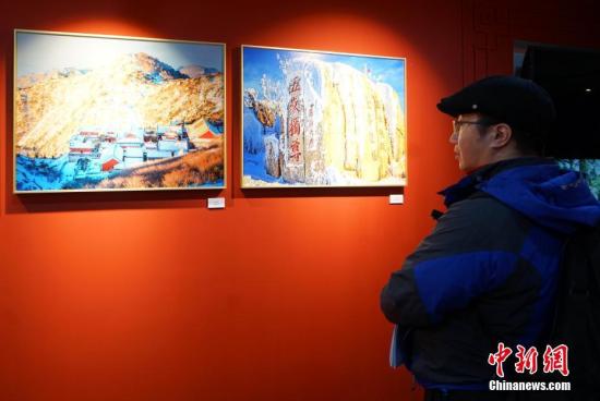 Silk Road Cultural Month opens in South Korea
