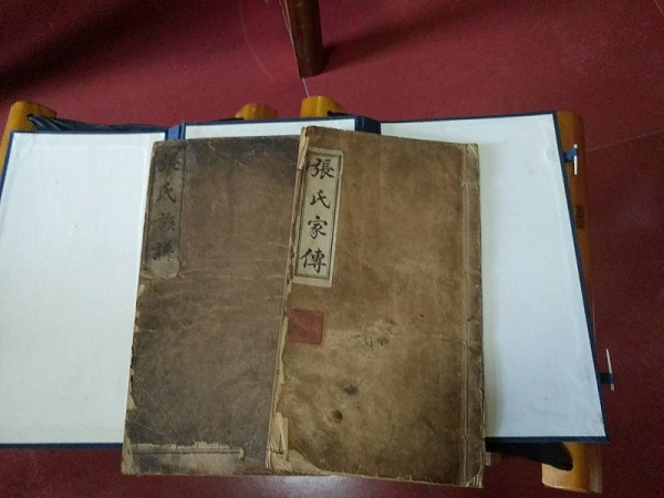 Century-old family tree record-book making skills revived in Linyi