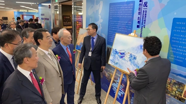 Photo exhibition helps Shandong cement ties with S Korea