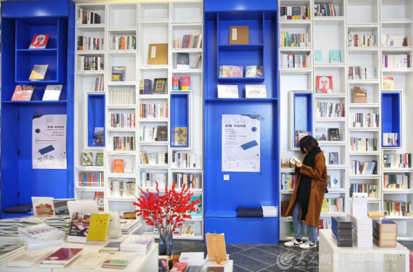 Enjoy a moment of inner peace at Yantai Ideal Bookstore
