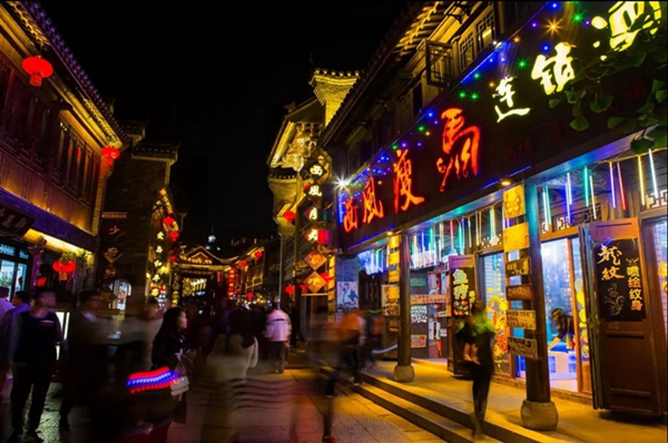 Enjoy your leisure time in Taierzhuang ancient town