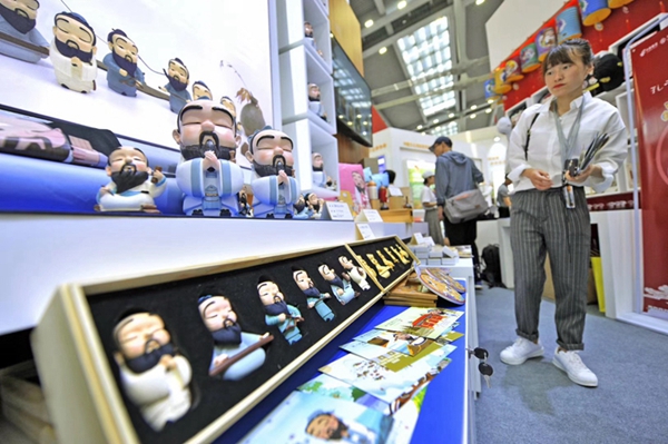 Jining displays local culture at Shenzhen fair