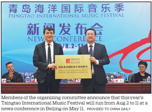 Qingdao set to make waves with new international music festival