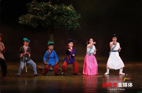 Children's drama festival opens in Tai'an