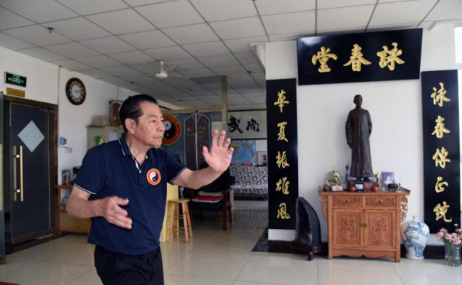 74-year-old man's passion in Yong Chun martial arts