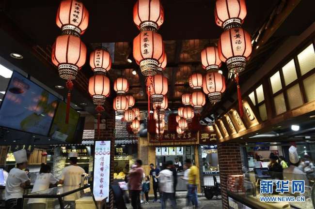 Jinan old streets reproduce fine view