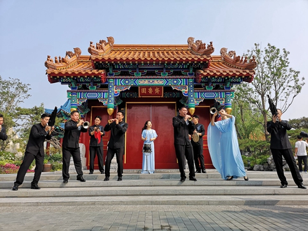 Shandong Day event opens at Beijing horticultural expo