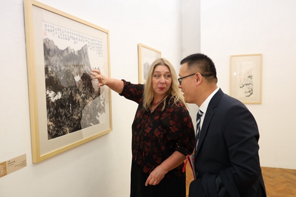 Belgrade exhibition highlights Shandong culture through ink and wash