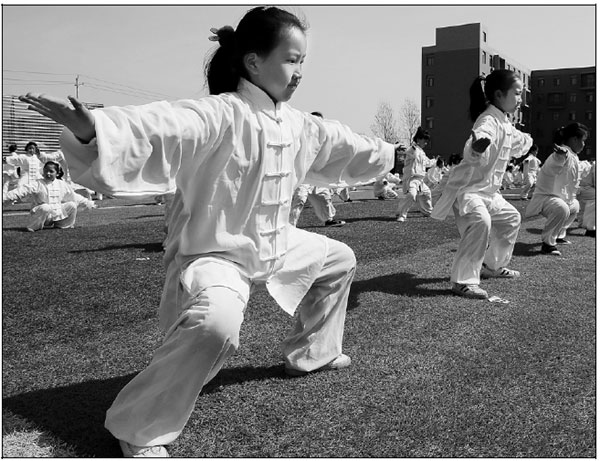 New breed of fans take up daily tai chi practice