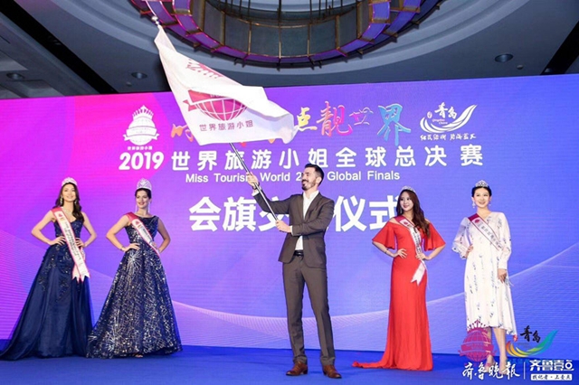 Miss Tourism World 2019 global finals to be held in Qingdao