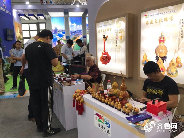 Shandong tourism industry expo sees fruitful results