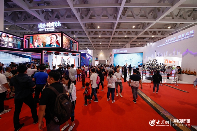 Intl cultural industries fair opens in Shandong