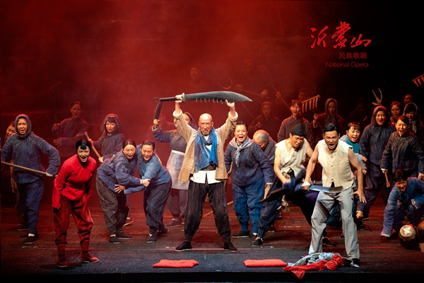 Opera Yimeng Mountain staged in Beijing