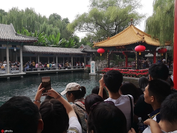 Shandong rides National Day holiday tourist boom