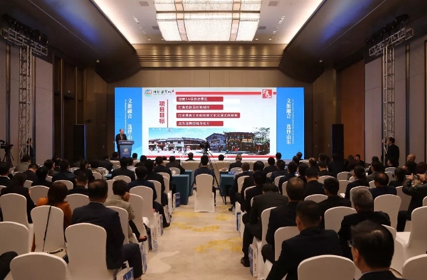 Road show promotes Shandong's culture, tourism industry