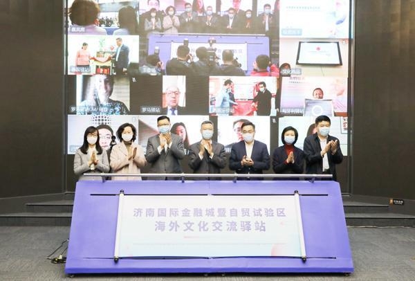 Cultural centers to be launched for overseas exchange