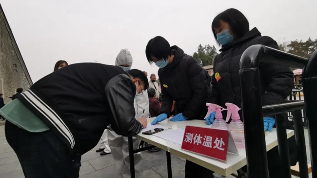 Confucian sites in Qufu reopen to the public