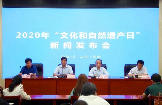 Shandong to launch celebrations for Cultural and Natural Heritage Day
