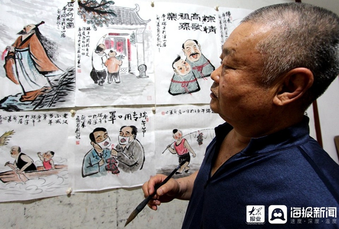 Artist creates comics to mark Duanwu Festival