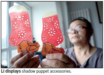 A shadow puppet legacy continues