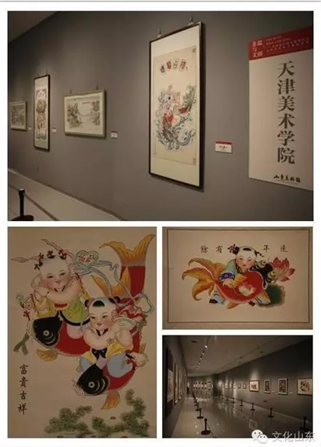Items of cultural heritage displayed at Shandong Art Museum
