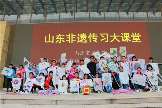 Shandong intangible cultural heritage classroom: how to make a simple kite