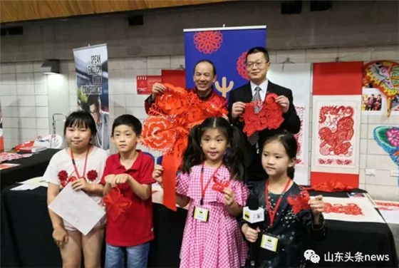 Shandong artists celebrate Spring Festival worldwide