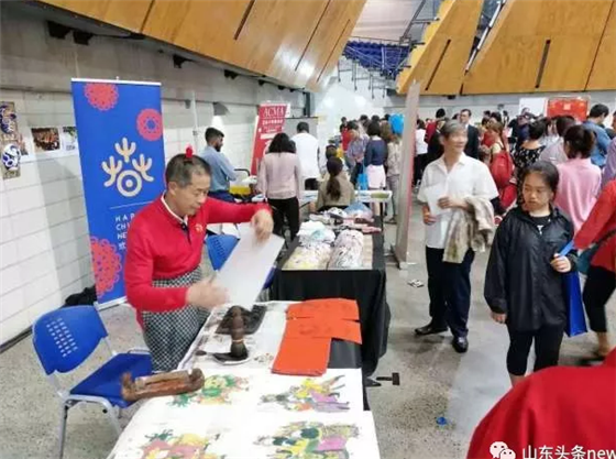 Shandong artists celebrate Spring Festival worldwide
