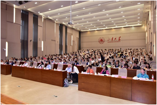 Intercultural communication conference held in Shandong