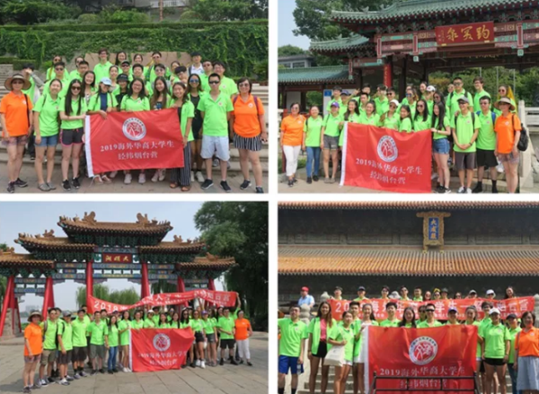 Yantai helps overseas students sample Shandong culture