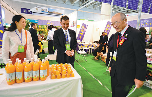 Food fair boosts international image